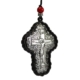 Jesus Christ Engraved Charm