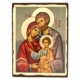 Christian Icon of The Holy Family